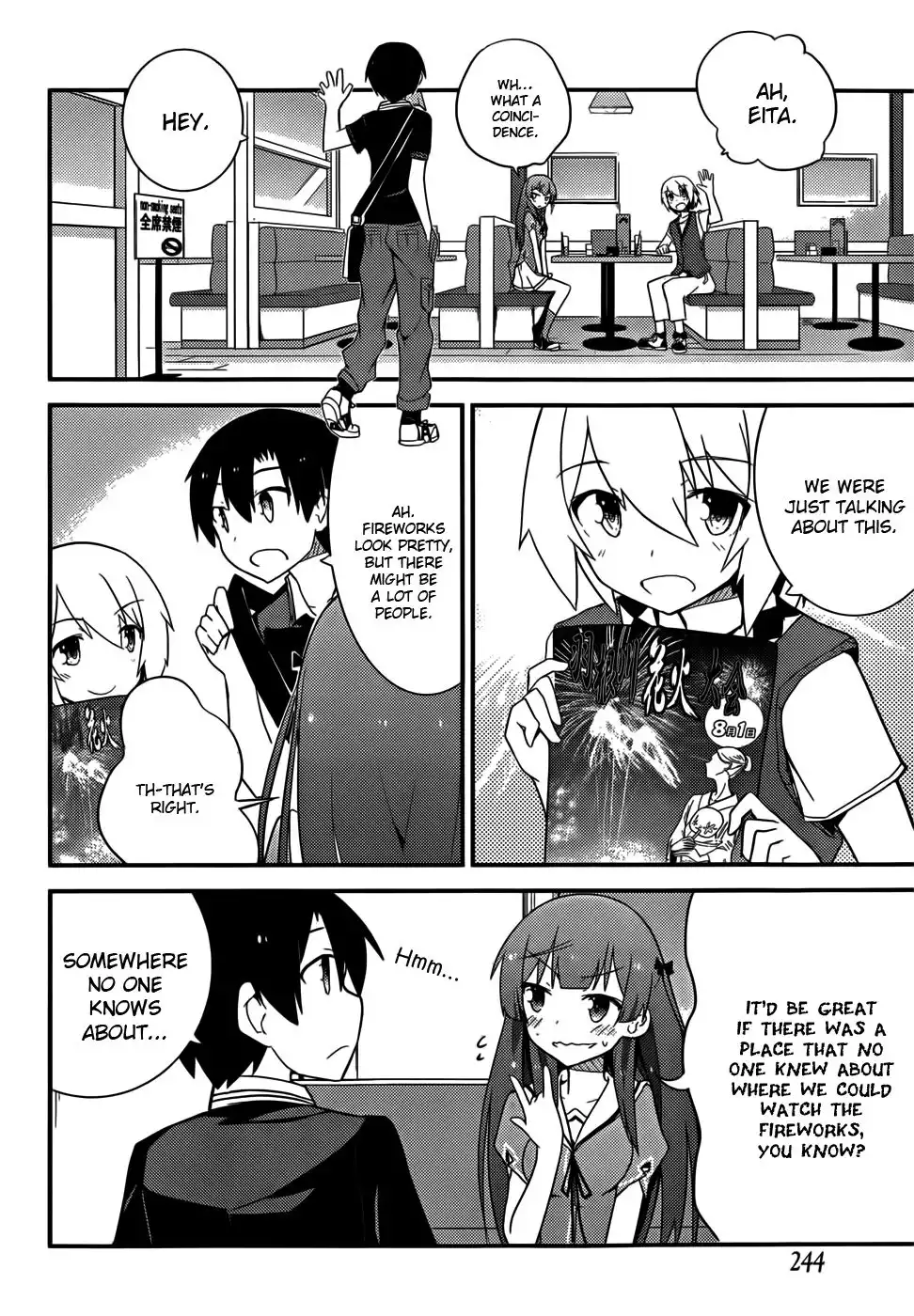 Ore no Kanojo to Osananajimi ga Shuraba Sugiru Chapter 25 22